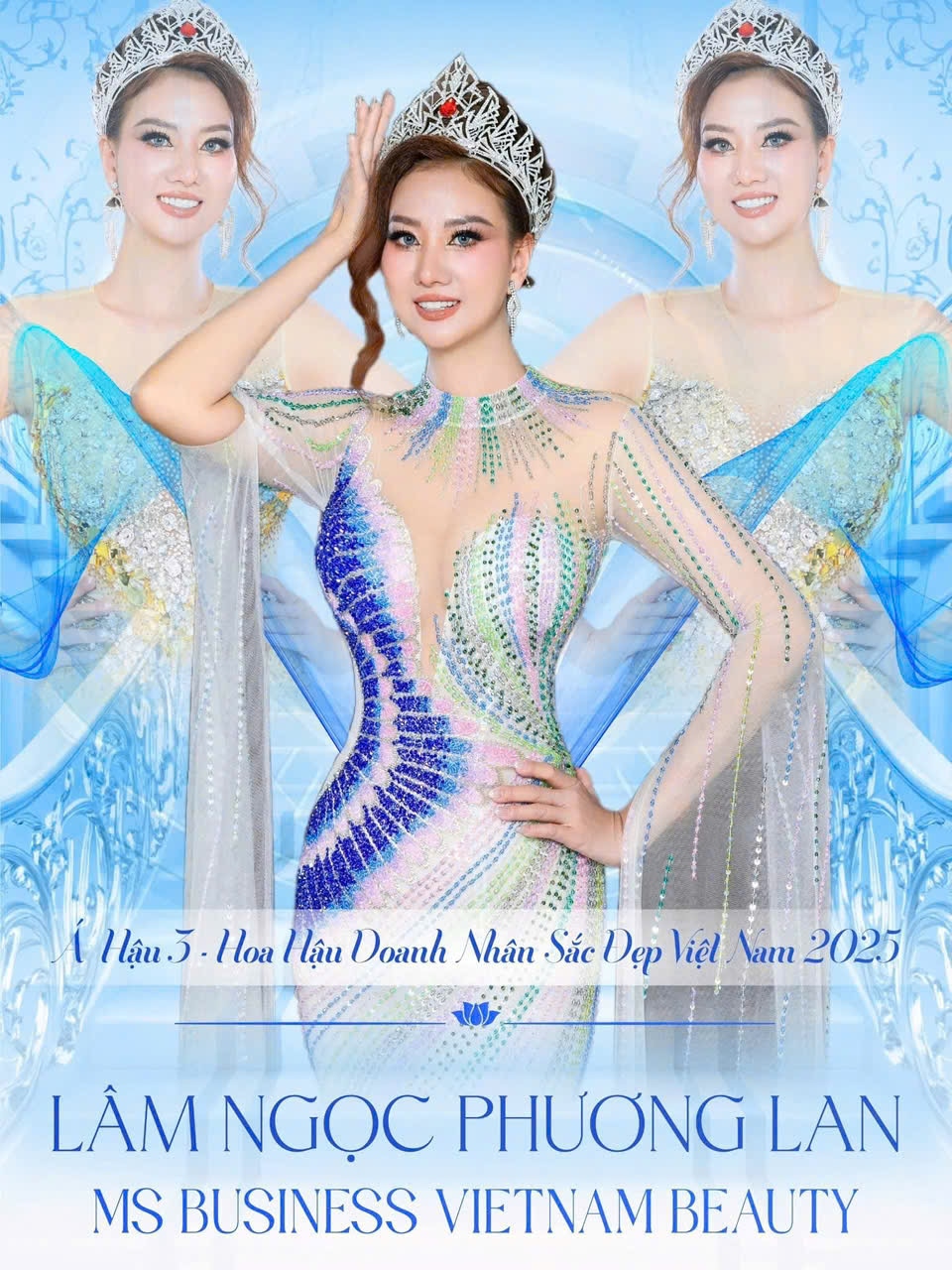 á hậu phương lan