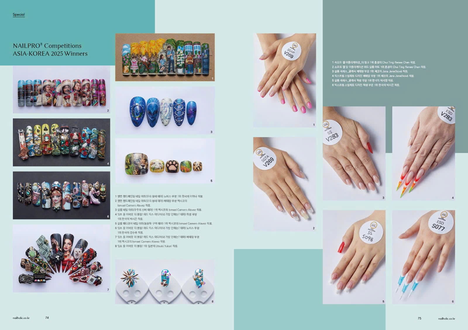 NailPro-Asia-Vietnam-4